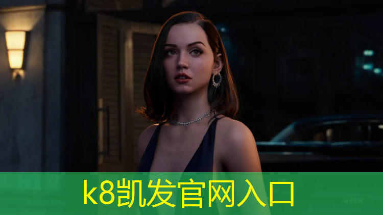 k8凯发官网入口：瑜伽垫的用途和特点