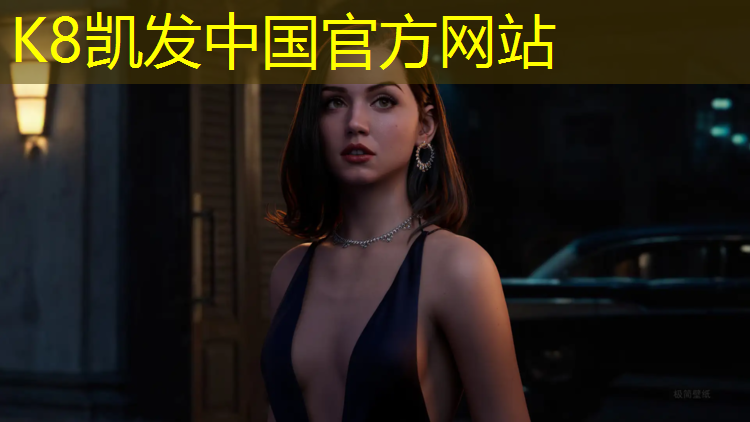 K8凯发天生赢家一触即发：售后最好的跑步机是哪个