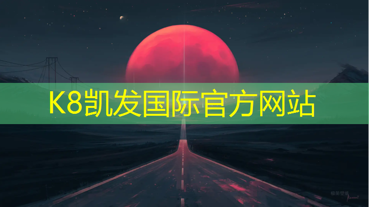 K8凯发天生赢家一触即发：国产动感单车哪个好用点