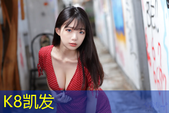 K8凯发国际官方网站：瑜伽垫该买多宽的好