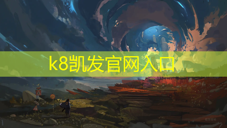 k8凯发官网入口：跳绳可以在塑胶跑道跳吗_