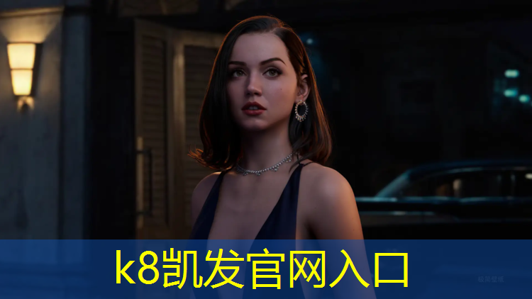 K8凯发天生赢家一触即发：室内网球网断了怎么弄好