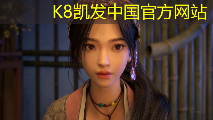 K8凯发：塑胶跑道浮粒问题