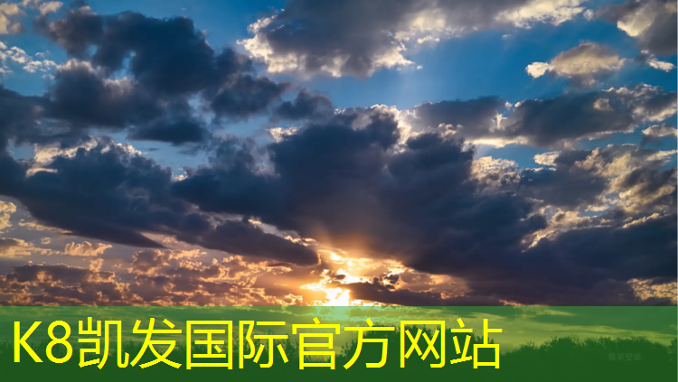 K8凯发天生赢家一触即发：跆拳道运动员的护具要求