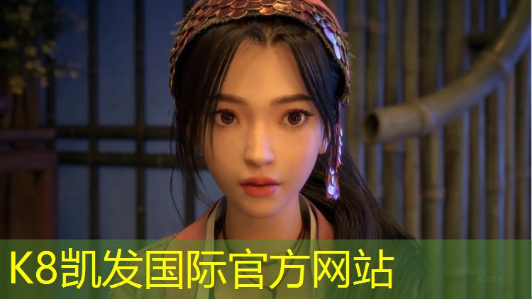 K8凯发天生赢家一触即发：舟山优质塑胶跑道报价