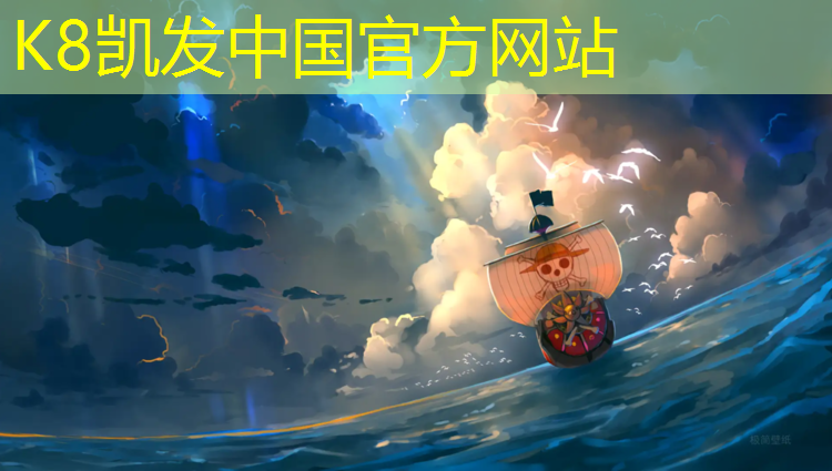 K8凯发：自己施工塑胶跑道