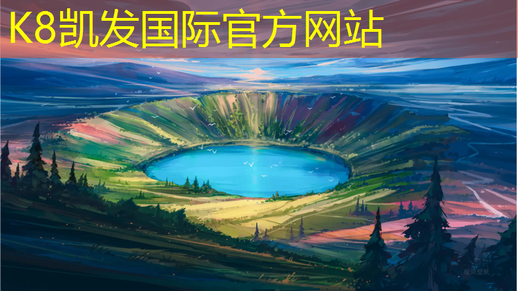 k8凯发官网入口：恩烁跆拳道的护具怎么放
