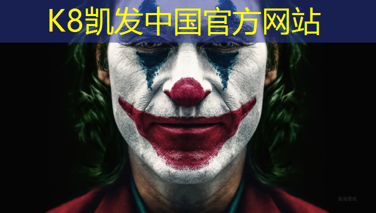 K8凯发：体操垫标准尺寸是多少米的