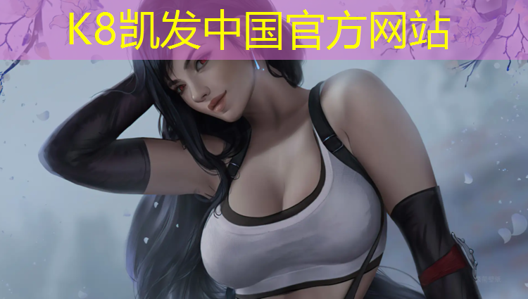 K8凯发天生赢家一触即发：轮滑鞋塑胶跑道