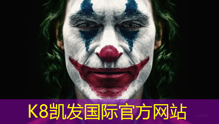 K8凯发天生赢家一触即发：广州番禺网球网球搭子