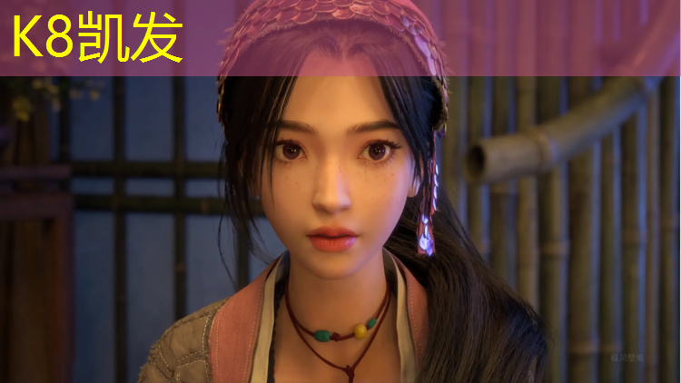 k8凯发官网入口：武陟学校塑胶跑道