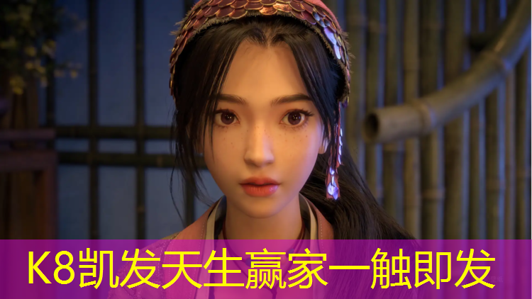 K8凯发天生赢家一触即发：体操服有胸垫嘛男士穿的