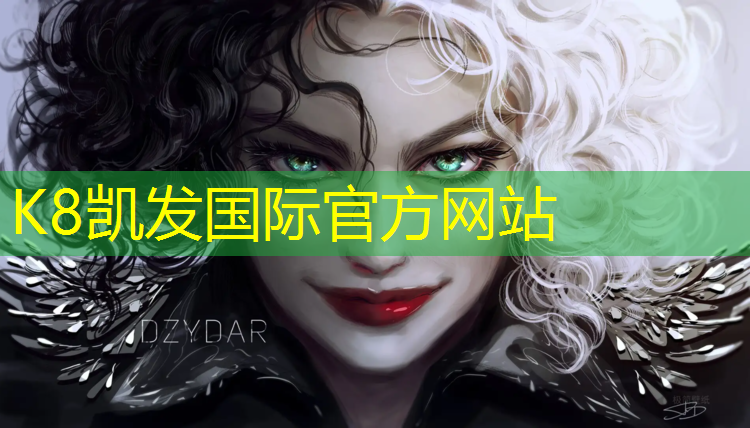 K8凯发天生赢家一触即发：网球网多长合适