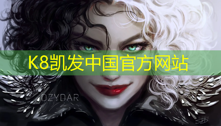 K8凯发：塑胶跑道10厚
