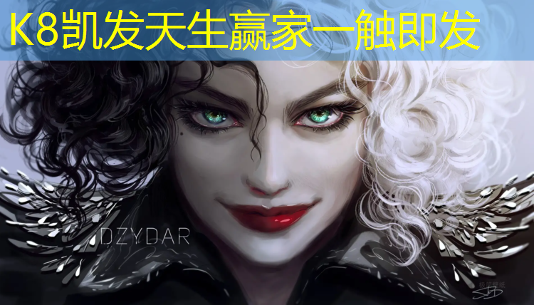 K8凯发天生赢家一触即发：塑胶跑道泰州