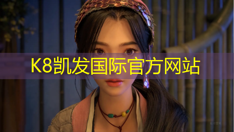 K8凯发：小体操垫玩法小学