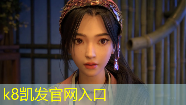 K8凯发：新网球网子13