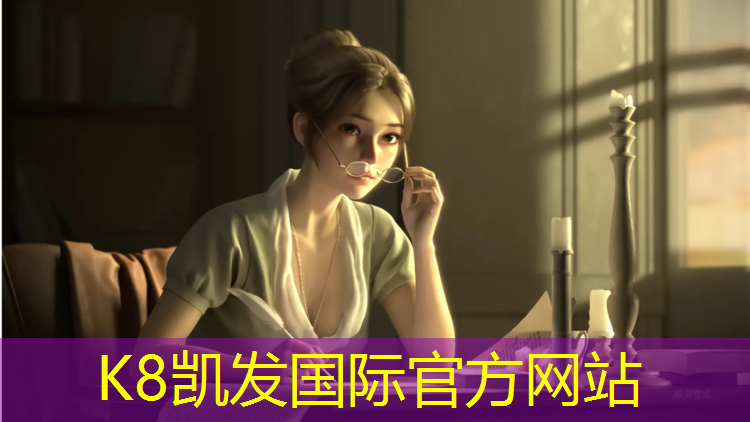 K8凯发：渭南塑胶跑道收费吗_
