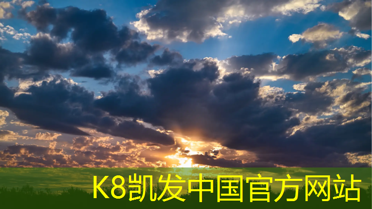 K8凯发：渭南塑胶跑道设计招聘