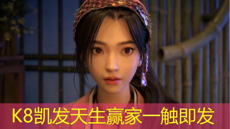 K8凯发：内黄混合型塑胶跑道