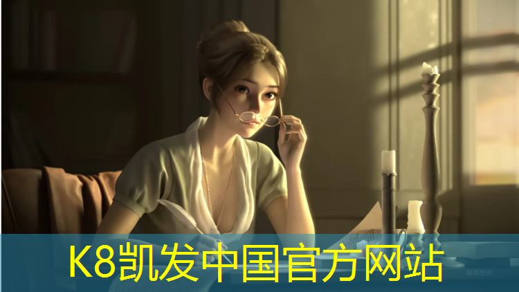 K8凯发天生赢家一触即发：网球网子顺序排列规则图