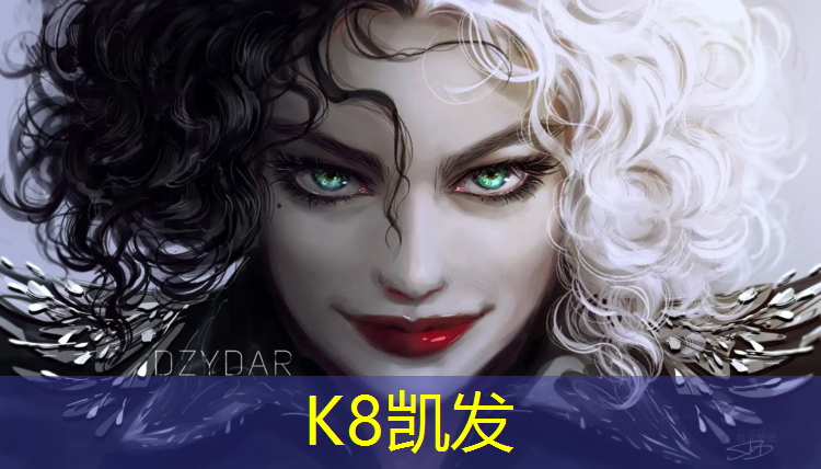 K8凯发中国官方网站：网球网王之神之子