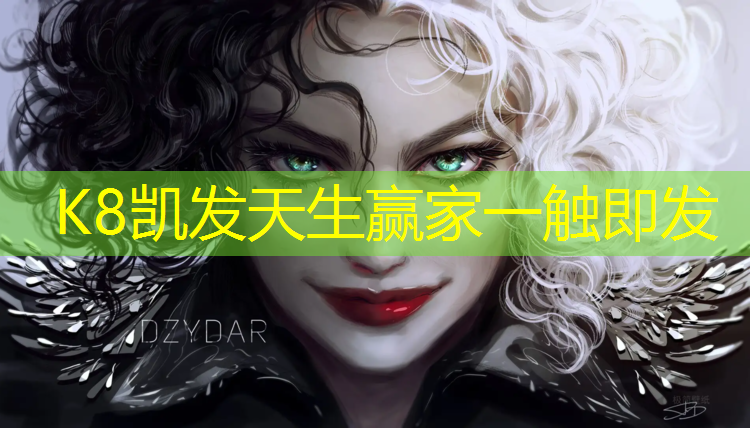 K8凯发天生赢家一触即发：学生体操折叠垫怎么用图解