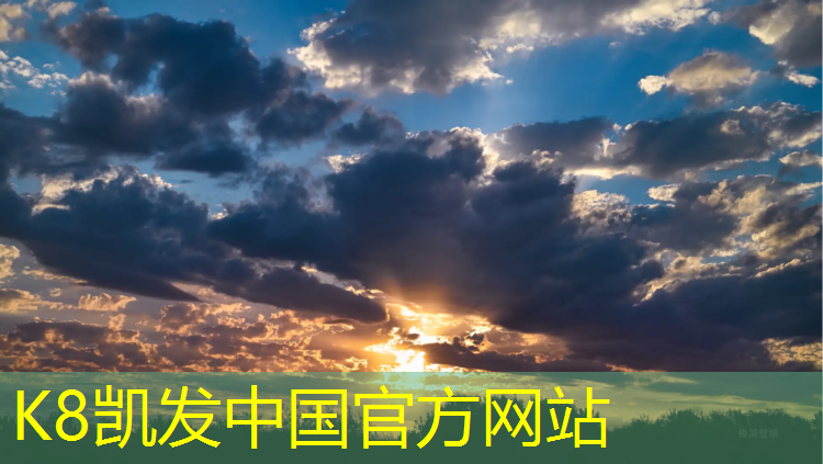k8凯发官网入口：乒乓球台面用什么油漆最好