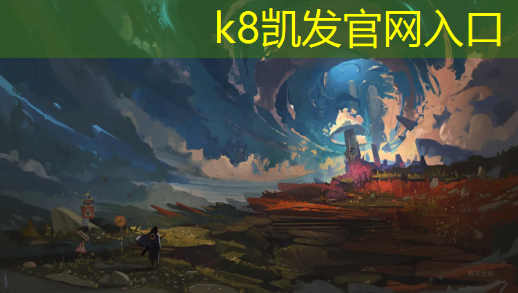 k8凯发官网入口：室内健身成果是什么