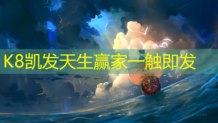 K8凯发：女生室内健身方法
