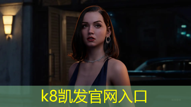 K8凯发天生赢家一触即发：临夏标准塑胶跑道施工