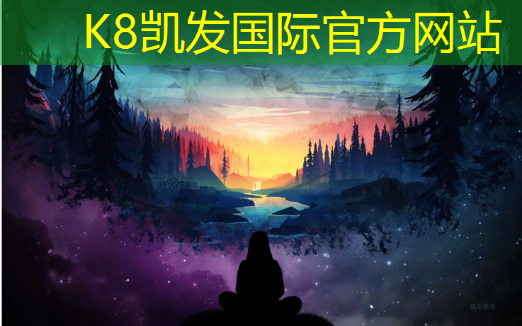 k8凯发官网入口：跆拳道护具如何踢坏人的腿