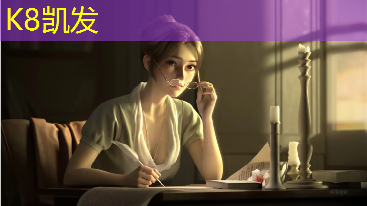 K8凯发中国官方网站：衢州绿色塑胶跑道
