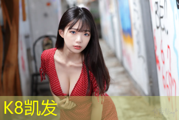 k8凯发官网入口：塑胶跑道结冰