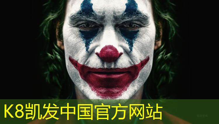 K8凯发中国官方网站：武威预制型塑胶跑道优势