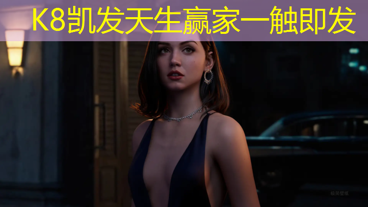 K8凯发天生赢家一触即发：慈溪标准塑胶跑道工程