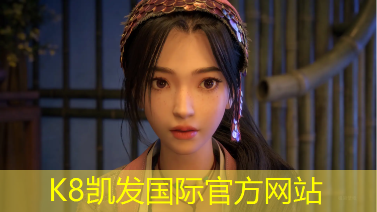 k8凯发官网入口：盐城专业塑胶跑道胶水