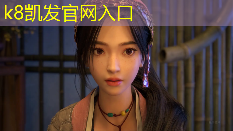 K8凯发国际官方网站：塑胶跑道小型工具车价格