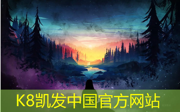 K8凯发：塑胶跑道塑胶颗粒怎么去除