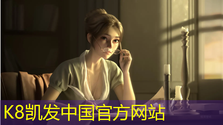 K8凯发中国官方网站：莆田学校塑胶跑道施工