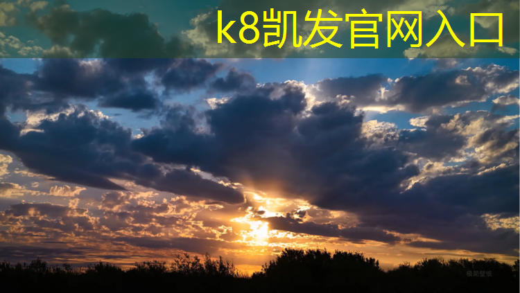 K8凯发国际官方网站：榆林节能塑胶跑道订制价格