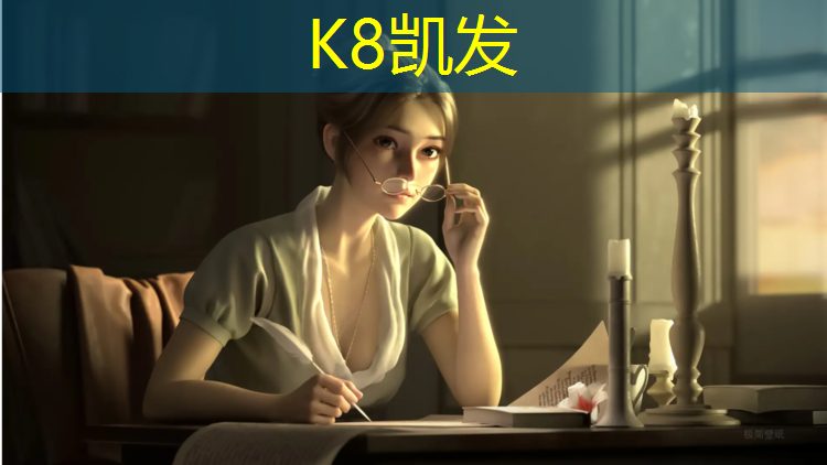 K8凯发天生赢家一触即发：200米塑胶跑道终点划线