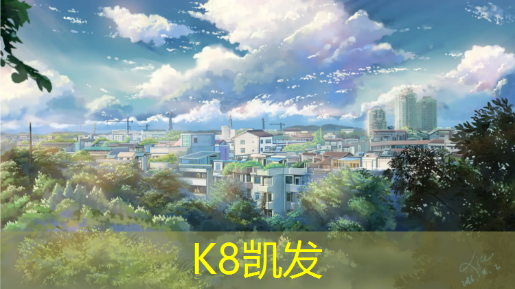 k8凯发官网入口：塑胶跑道用滑轮鞋