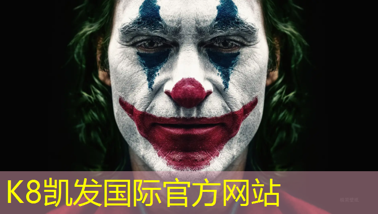 K8凯发：宜昌运动场塑胶跑道价格