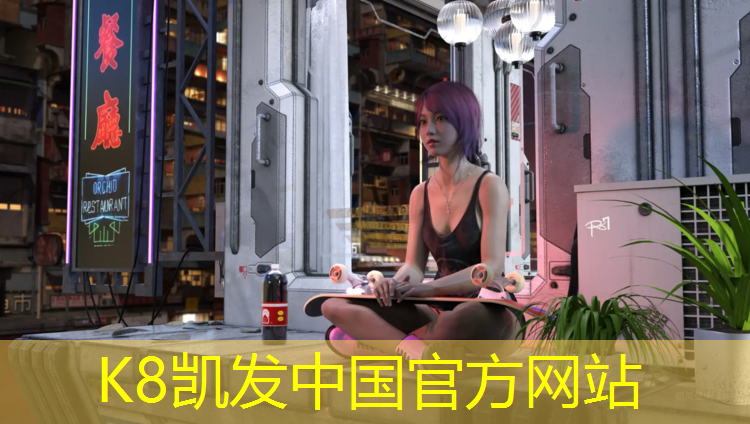 K8凯发天生赢家一触即发：宿州球场塑胶跑道费用