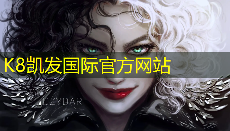 K8凯发：淄博400米塑胶跑道维护