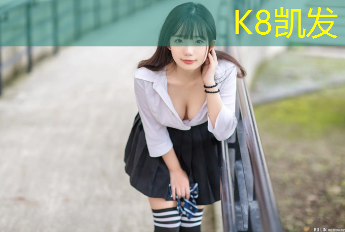 K8凯发：临沧标准塑胶跑道工艺