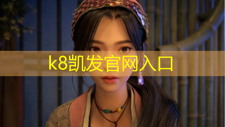 K8凯发国际官方网站：体操服泳衣胸垫怎么选择
