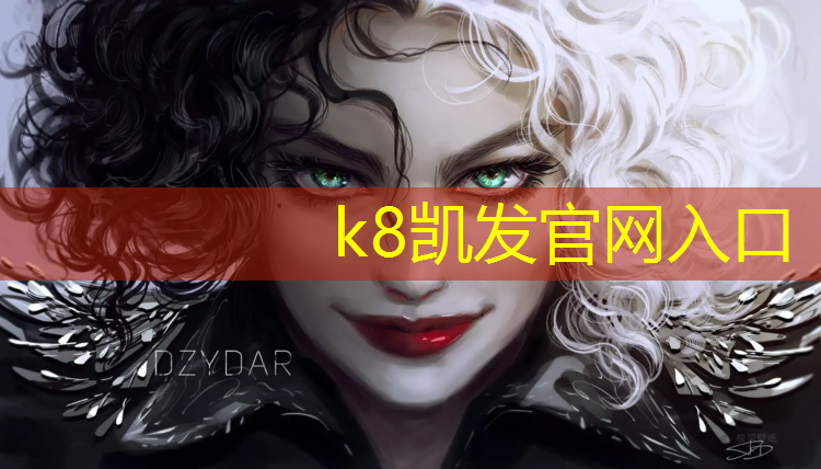 K8凯发中国官方网站：合肥塑胶跑道施工做法