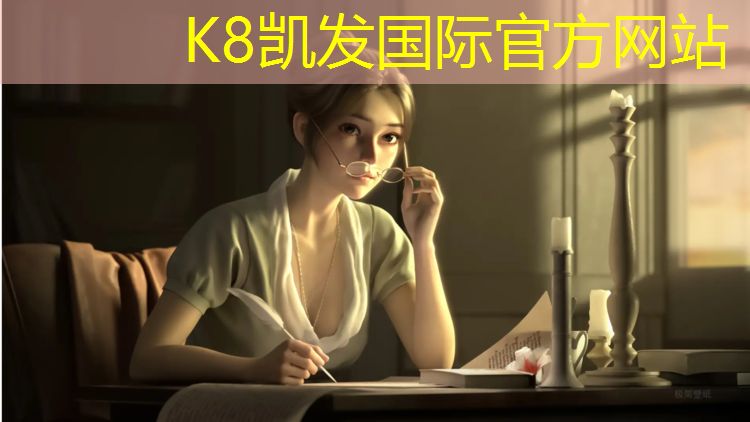 K8凯发：塑胶跑道太短怎么办_